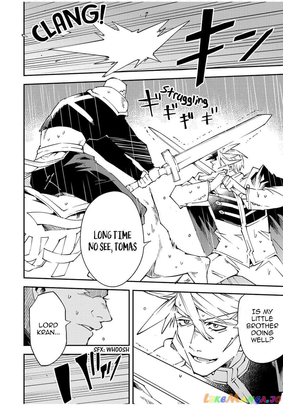 Reincarnated As An Aristocrat With An Appraisal Skill chapter 95 - page 6