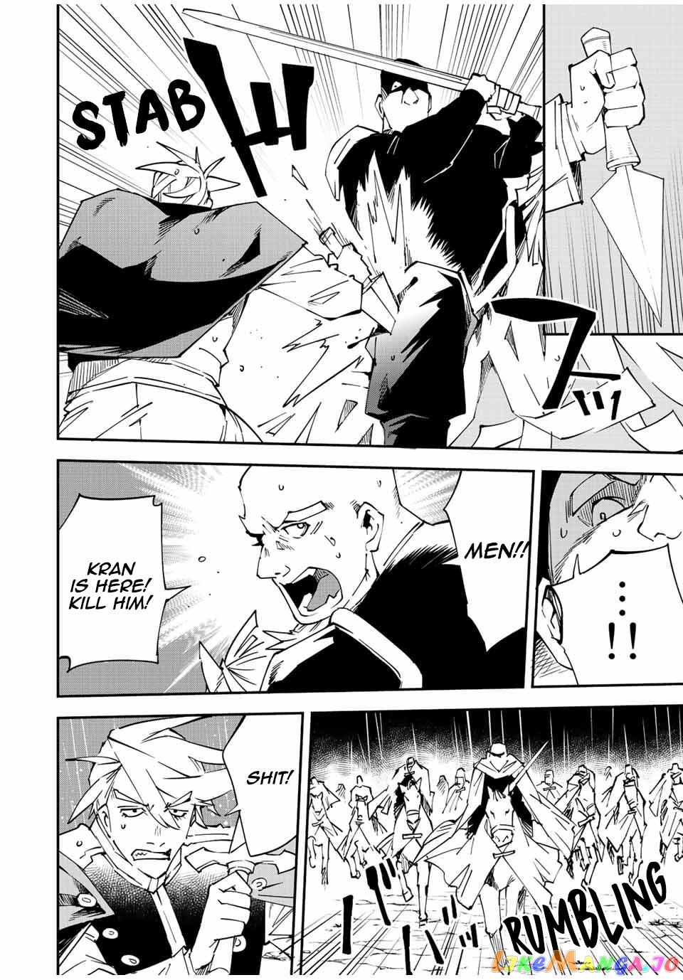 Reincarnated As An Aristocrat With An Appraisal Skill chapter 95 - page 8