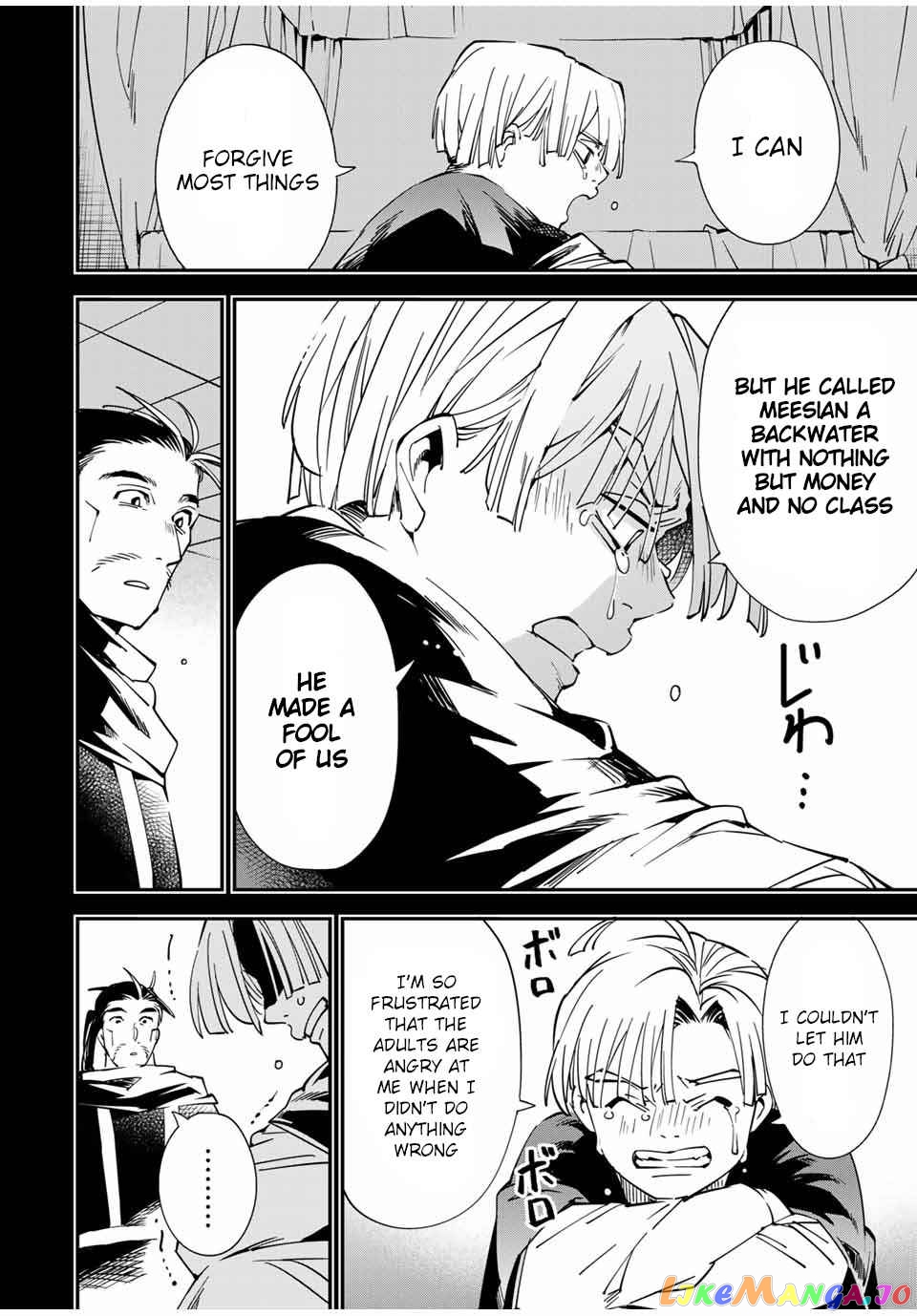 Reincarnated As An Aristocrat With An Appraisal Skill chapter 60 - page 12