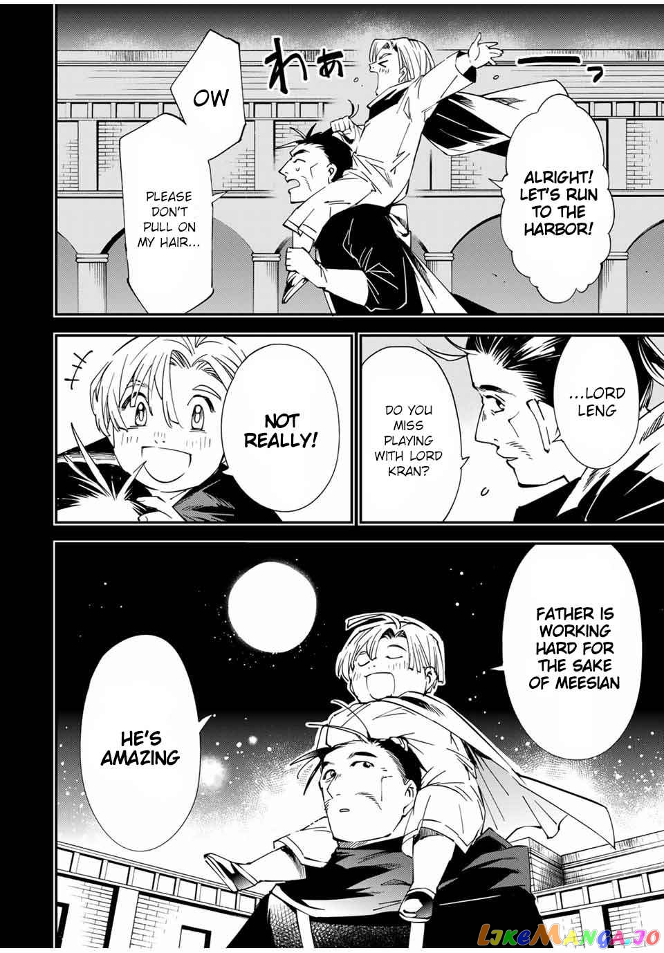Reincarnated As An Aristocrat With An Appraisal Skill chapter 60 - page 14