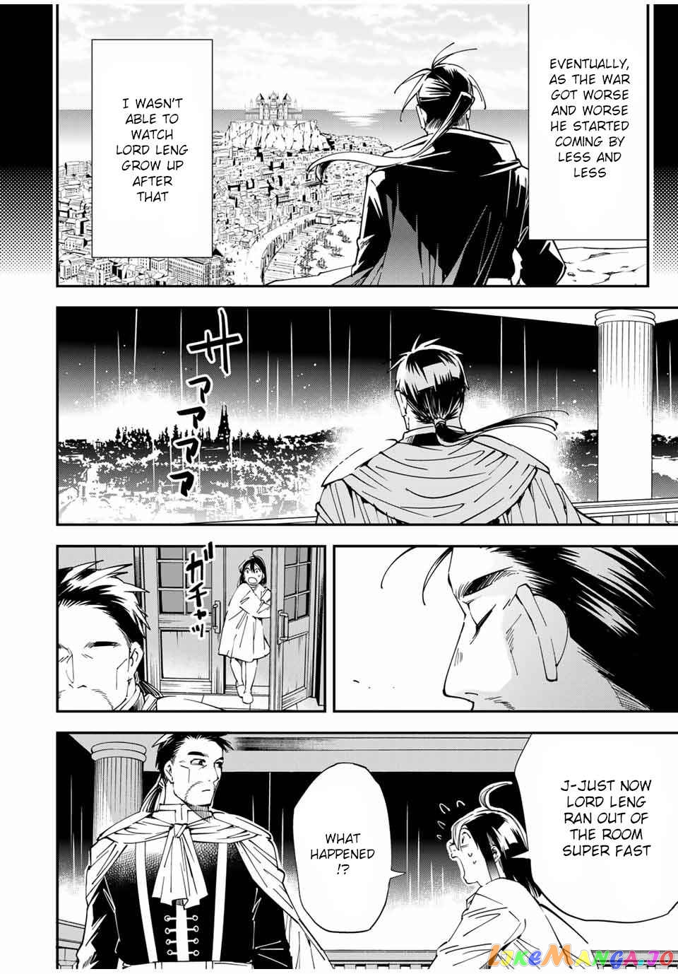 Reincarnated As An Aristocrat With An Appraisal Skill chapter 60 - page 16