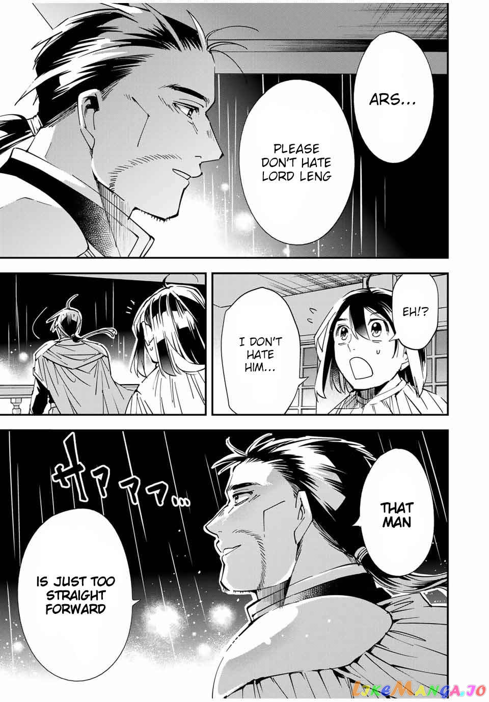Reincarnated As An Aristocrat With An Appraisal Skill chapter 60 - page 17