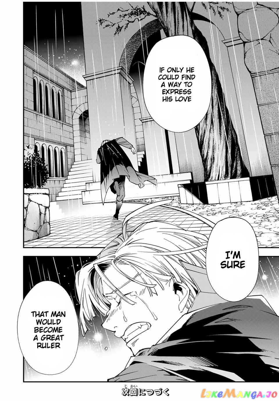 Reincarnated As An Aristocrat With An Appraisal Skill chapter 60 - page 18