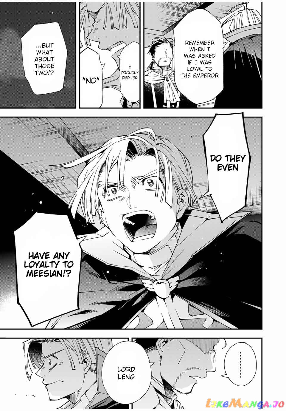 Reincarnated As An Aristocrat With An Appraisal Skill chapter 60 - page 3