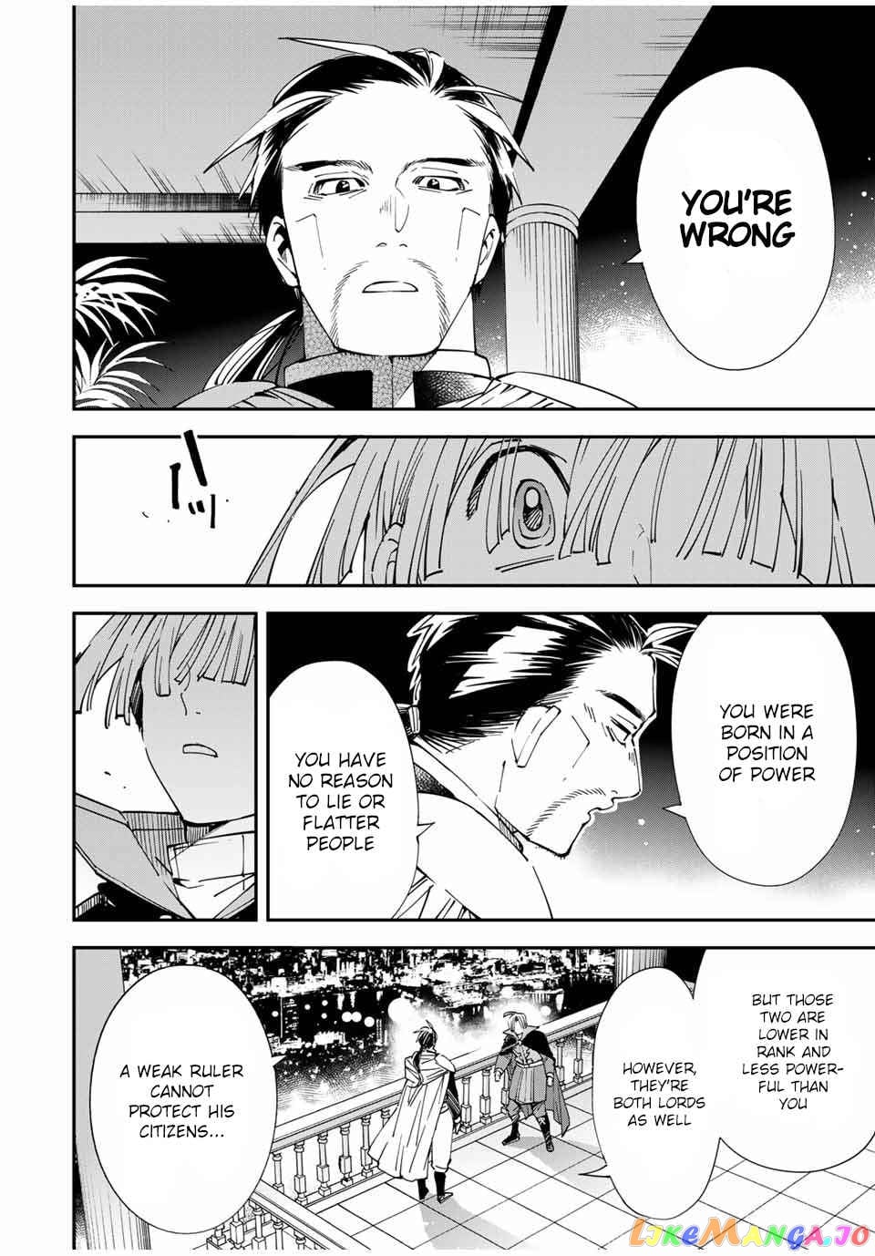 Reincarnated As An Aristocrat With An Appraisal Skill chapter 60 - page 4