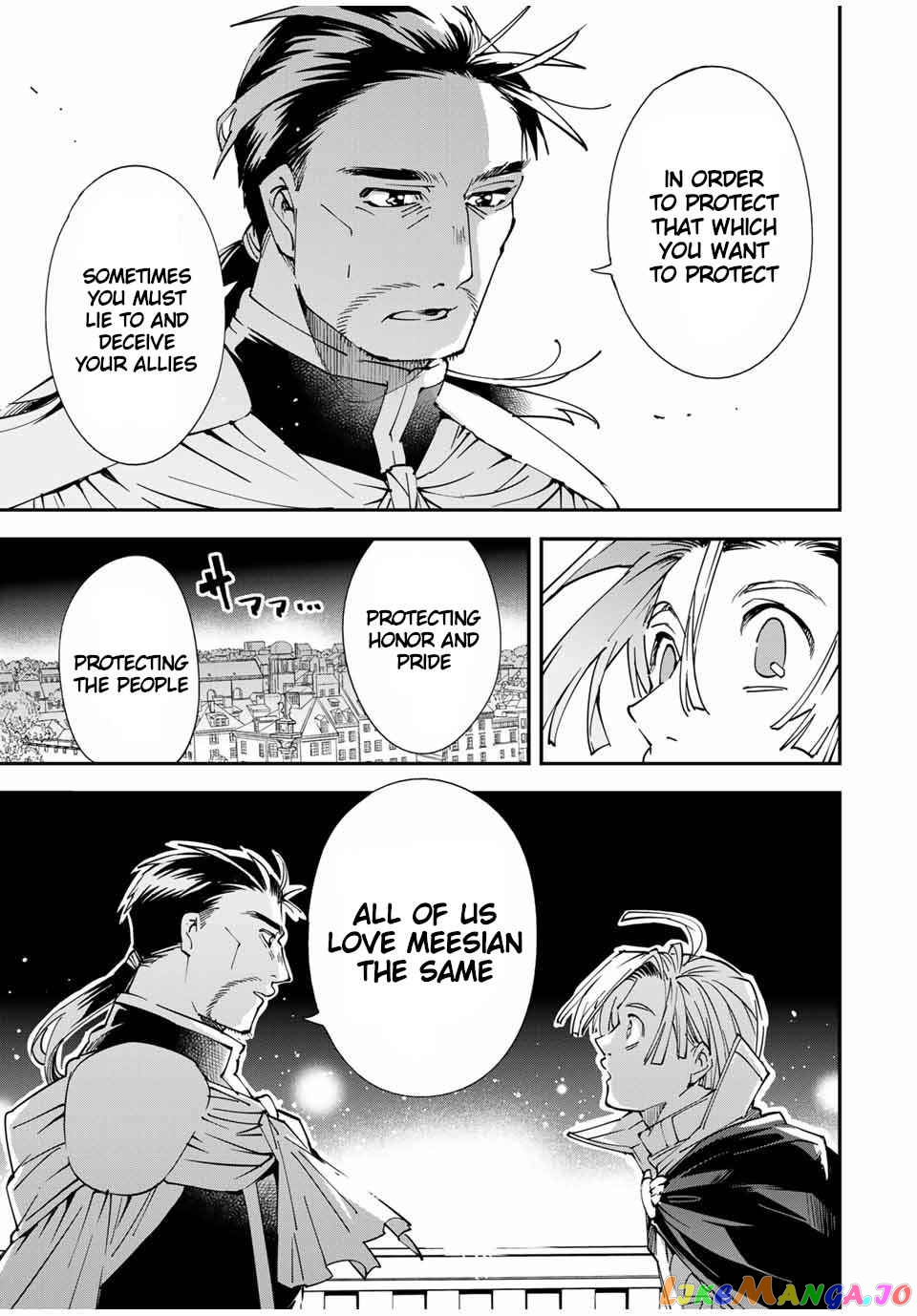 Reincarnated As An Aristocrat With An Appraisal Skill chapter 60 - page 5