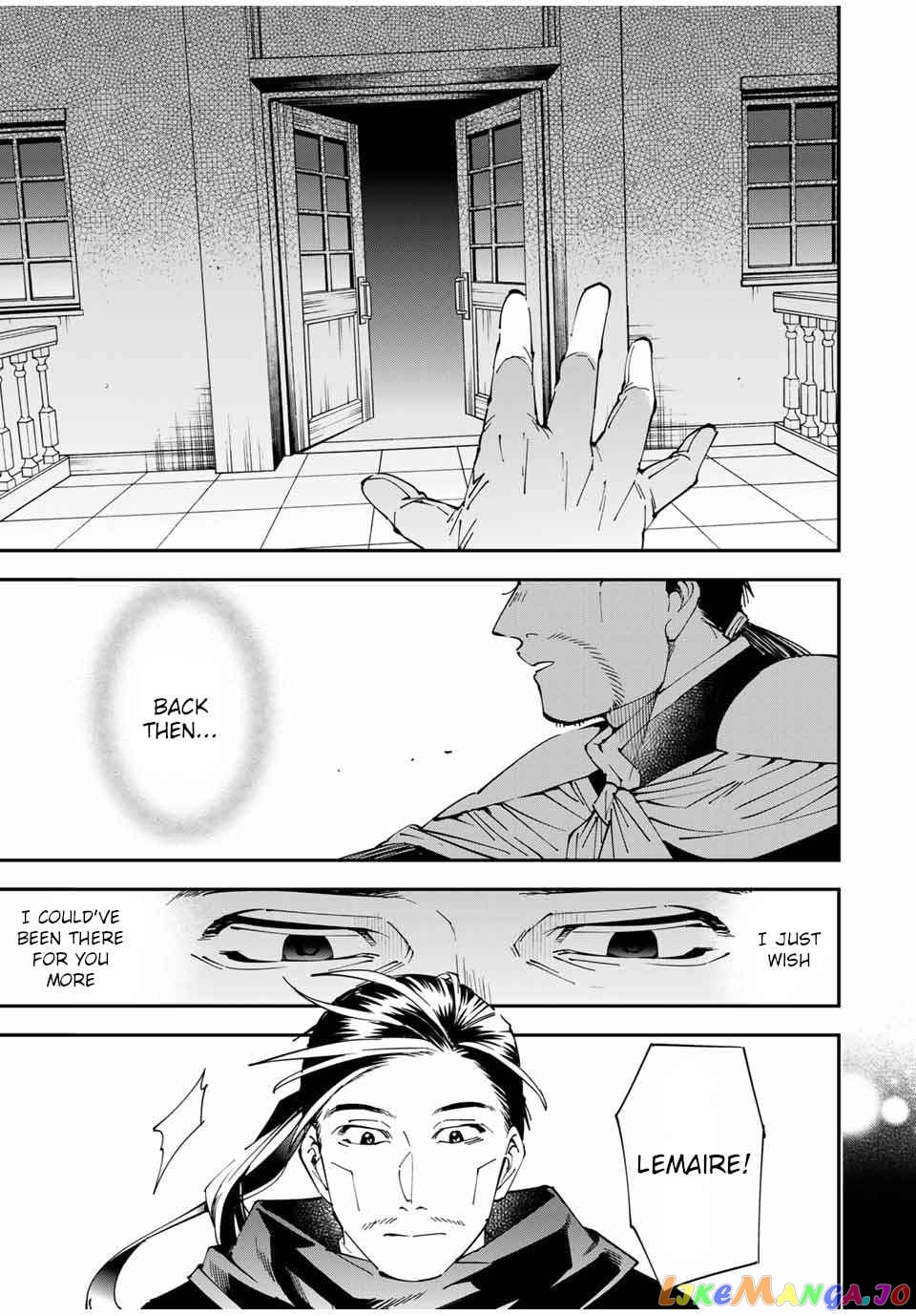 Reincarnated As An Aristocrat With An Appraisal Skill chapter 60 - page 7