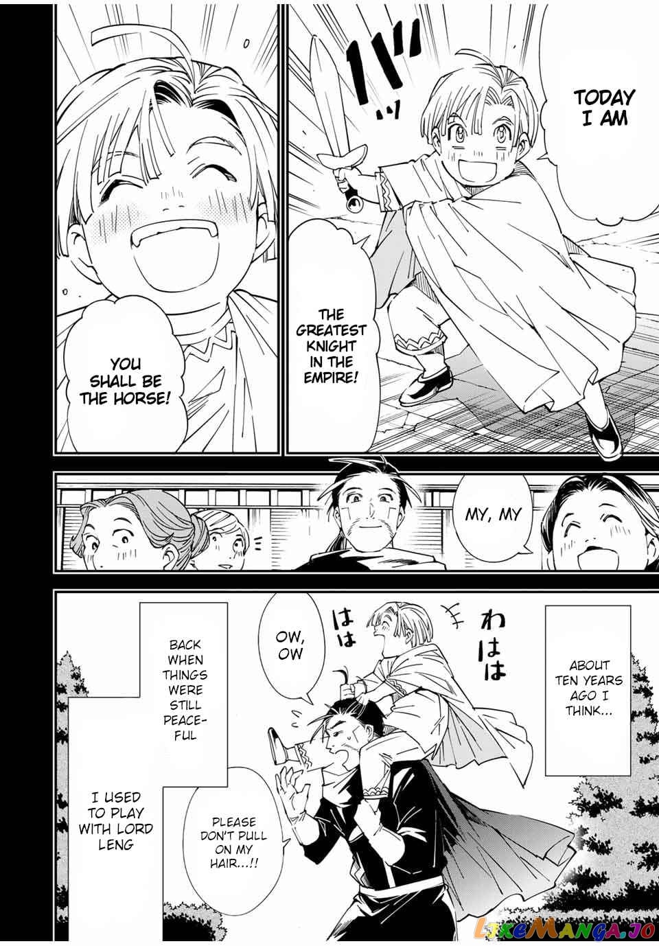 Reincarnated As An Aristocrat With An Appraisal Skill chapter 60 - page 8