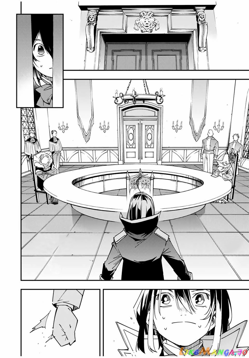 Reincarnated As An Aristocrat With An Appraisal Skill chapter 24 - page 14