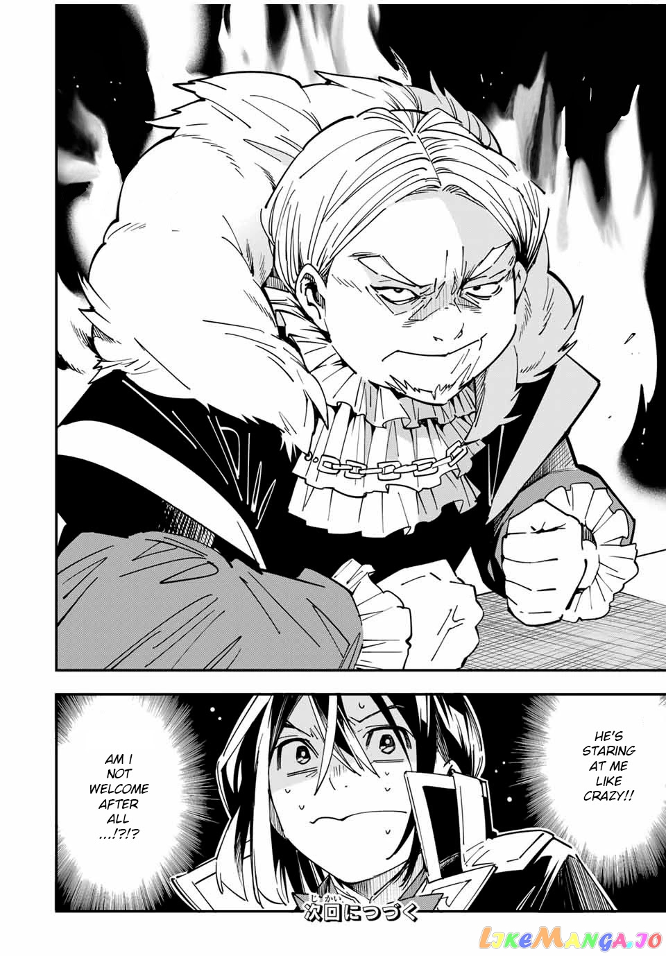 Reincarnated As An Aristocrat With An Appraisal Skill chapter 24 - page 18