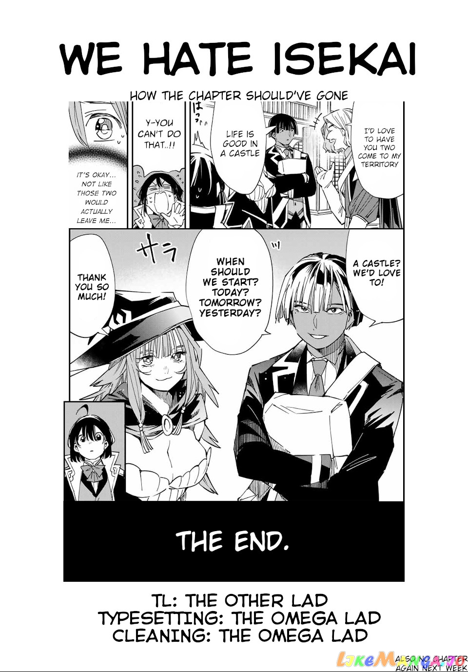 Reincarnated As An Aristocrat With An Appraisal Skill chapter 24 - page 19