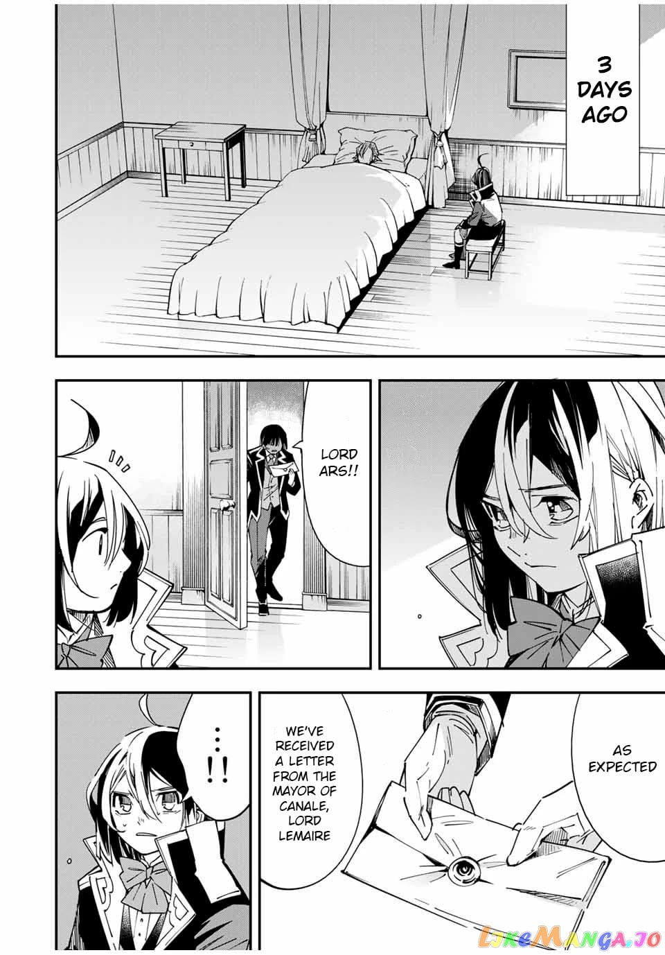 Reincarnated As An Aristocrat With An Appraisal Skill chapter 24 - page 4