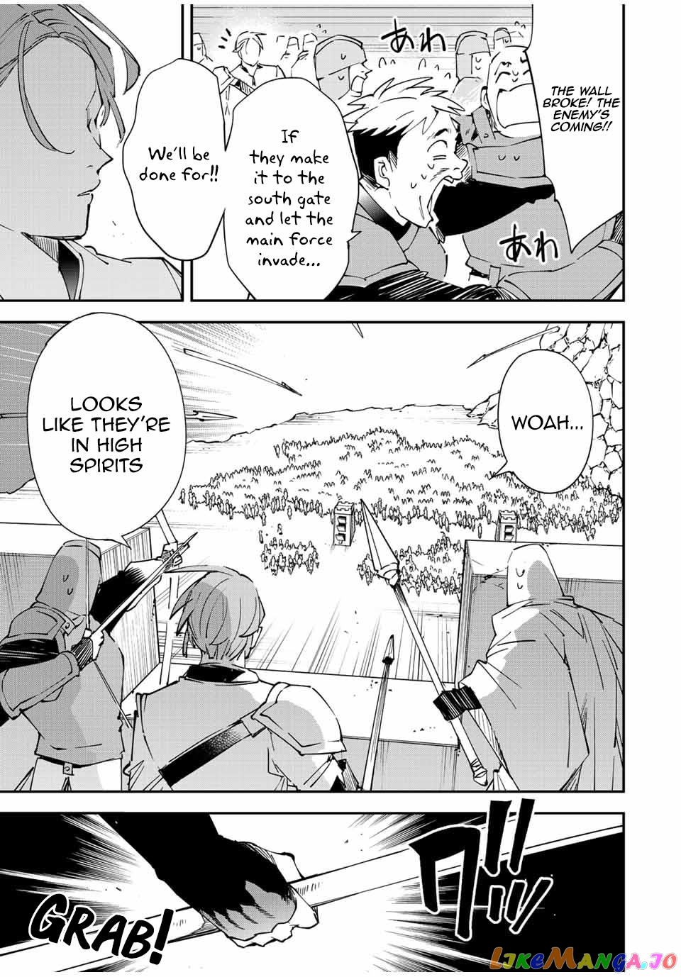 Reincarnated As An Aristocrat With An Appraisal Skill chapter 96 - page 17