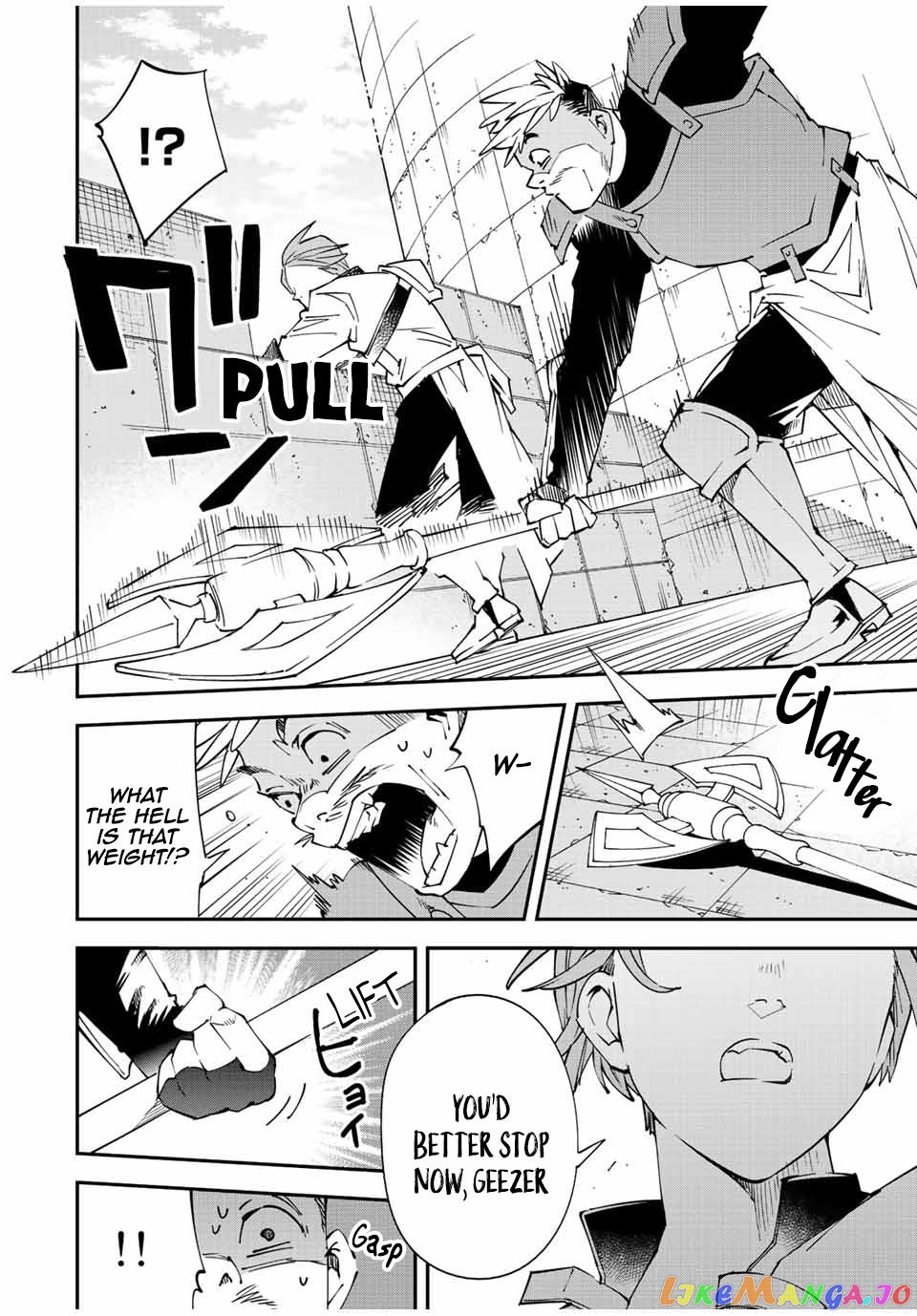 Reincarnated As An Aristocrat With An Appraisal Skill chapter 96 - page 4