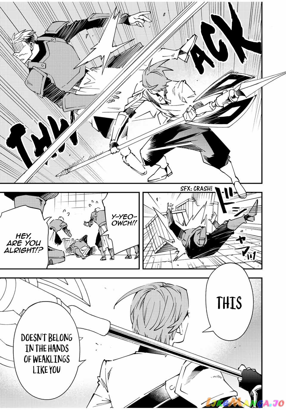 Reincarnated As An Aristocrat With An Appraisal Skill chapter 96 - page 5