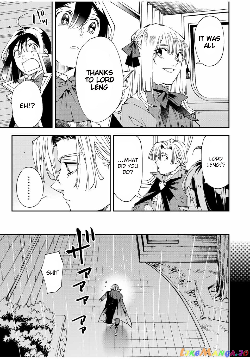 Reincarnated As An Aristocrat With An Appraisal Skill chapter 61 - page 11