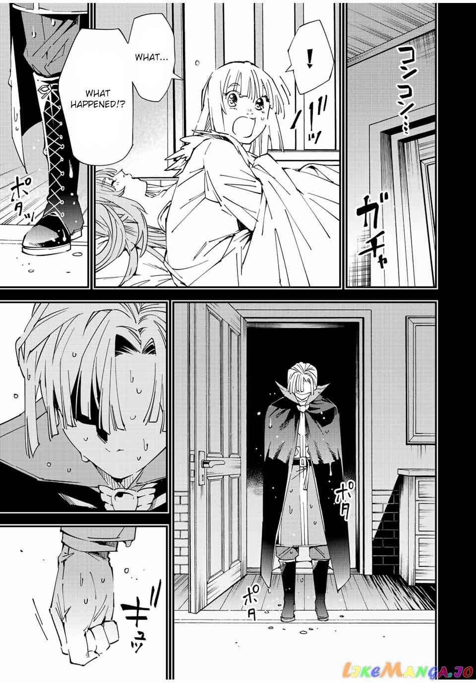 Reincarnated As An Aristocrat With An Appraisal Skill chapter 61 - page 13