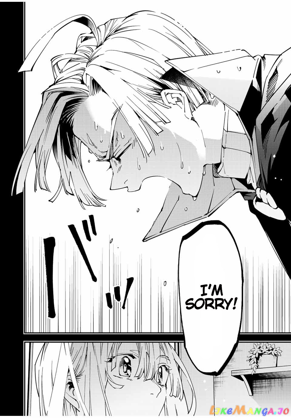 Reincarnated As An Aristocrat With An Appraisal Skill chapter 61 - page 14