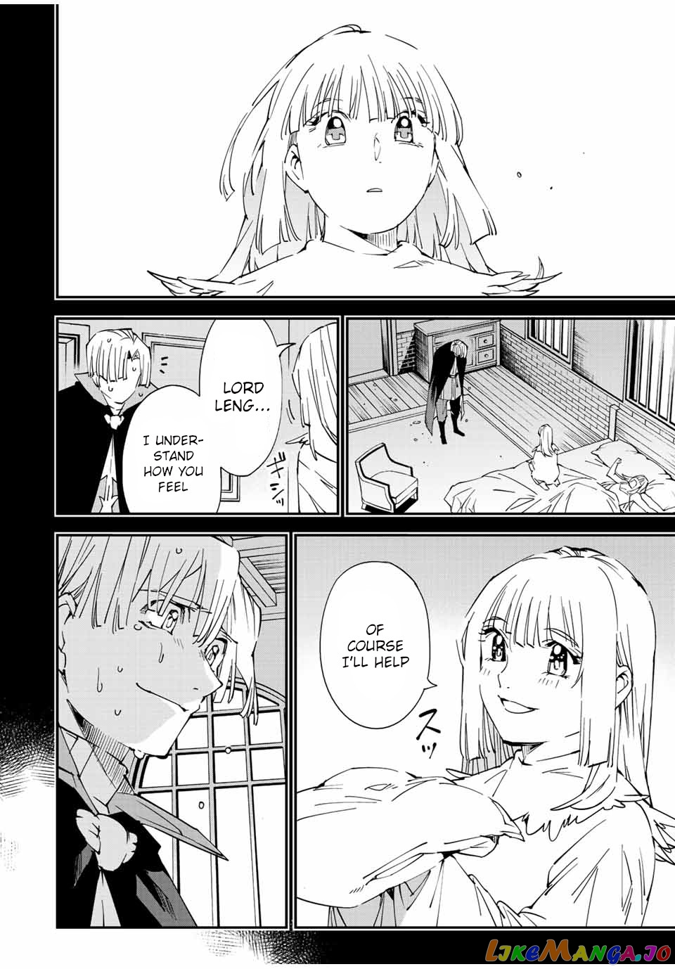 Reincarnated As An Aristocrat With An Appraisal Skill chapter 61 - page 16