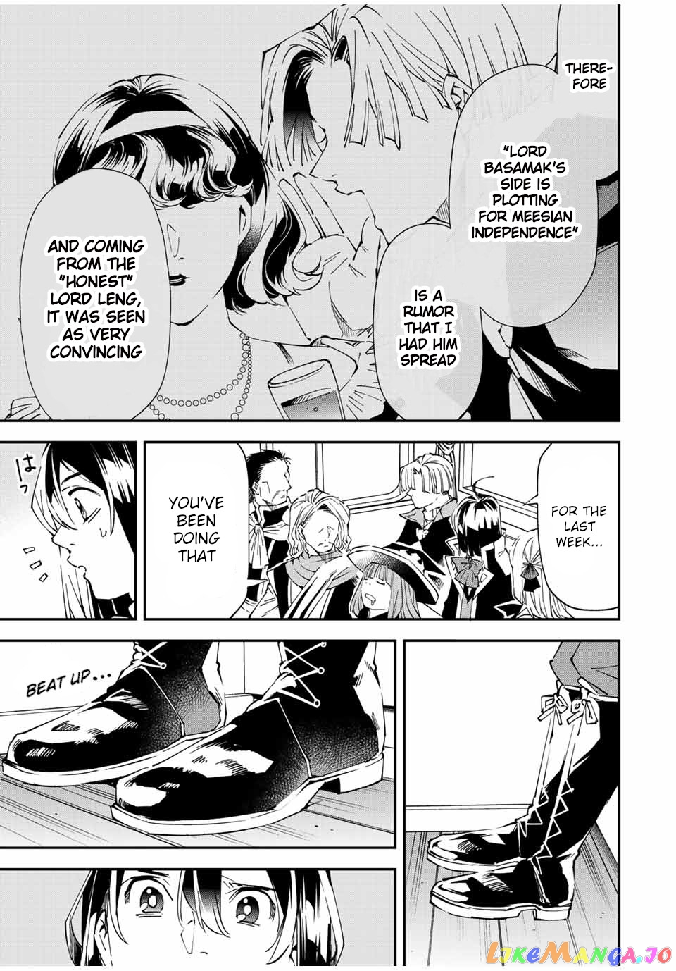Reincarnated As An Aristocrat With An Appraisal Skill chapter 61 - page 19