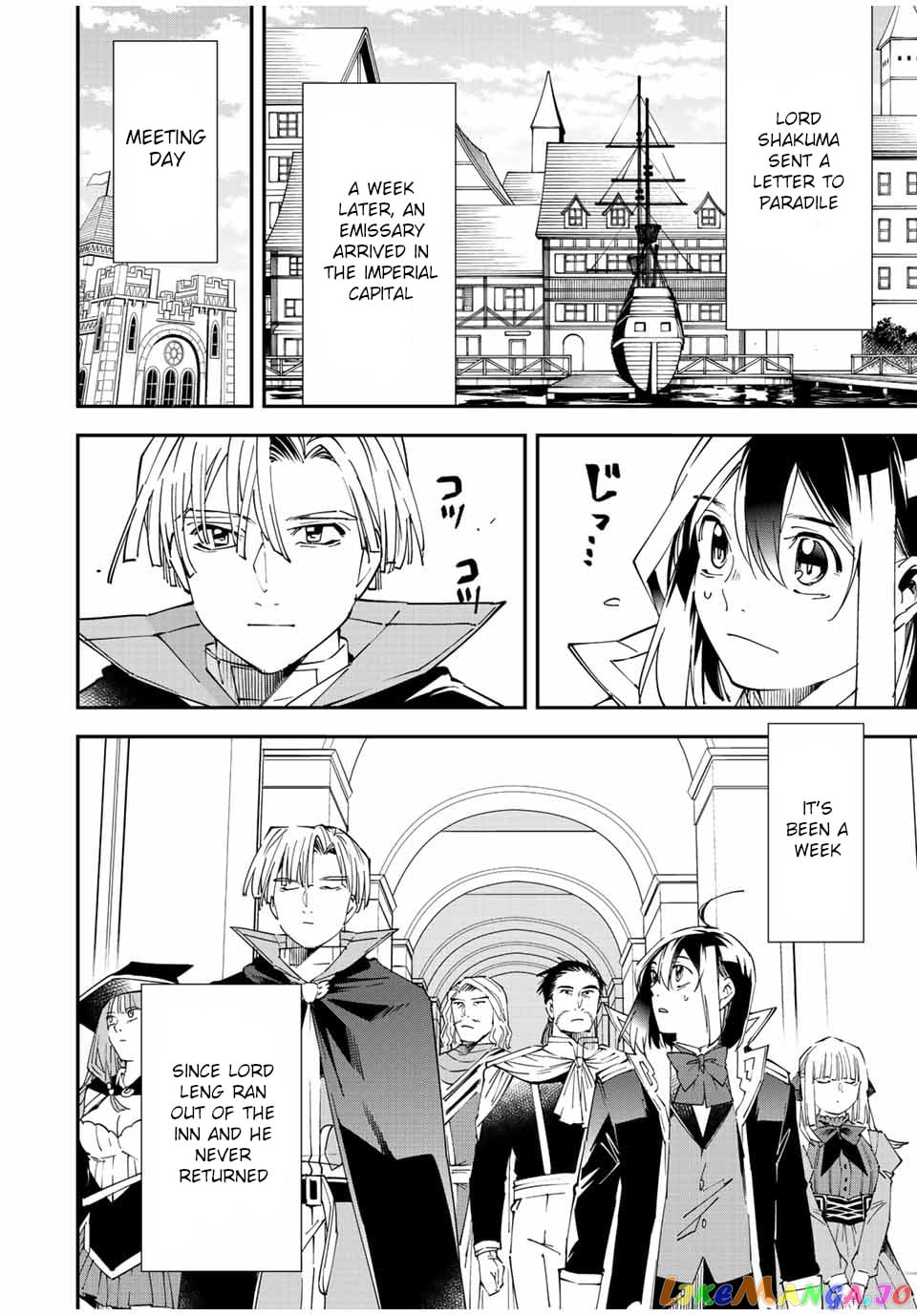 Reincarnated As An Aristocrat With An Appraisal Skill chapter 61 - page 2
