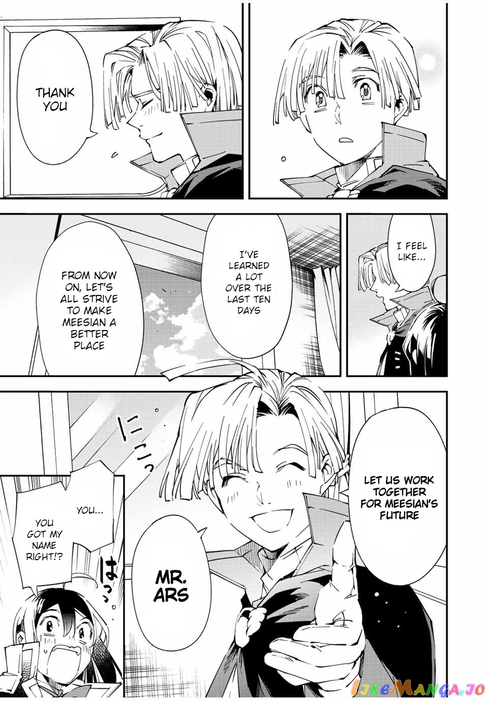 Reincarnated As An Aristocrat With An Appraisal Skill chapter 61 - page 21