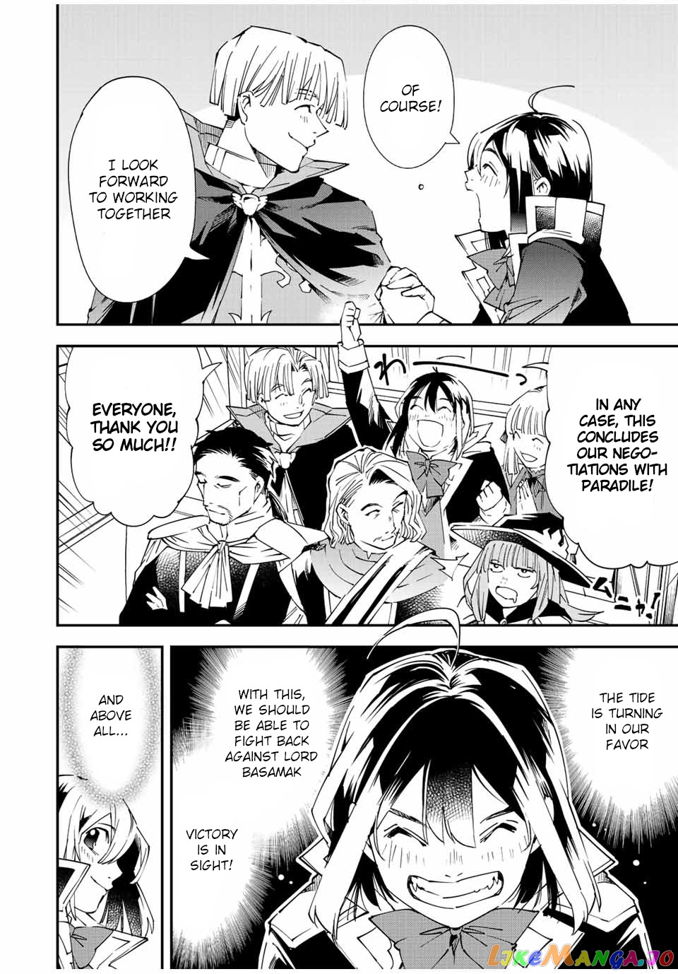 Reincarnated As An Aristocrat With An Appraisal Skill chapter 61 - page 22
