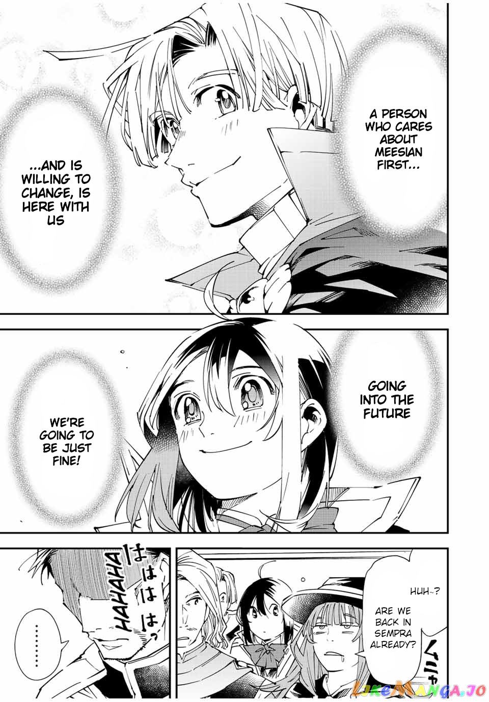 Reincarnated As An Aristocrat With An Appraisal Skill chapter 61 - page 23