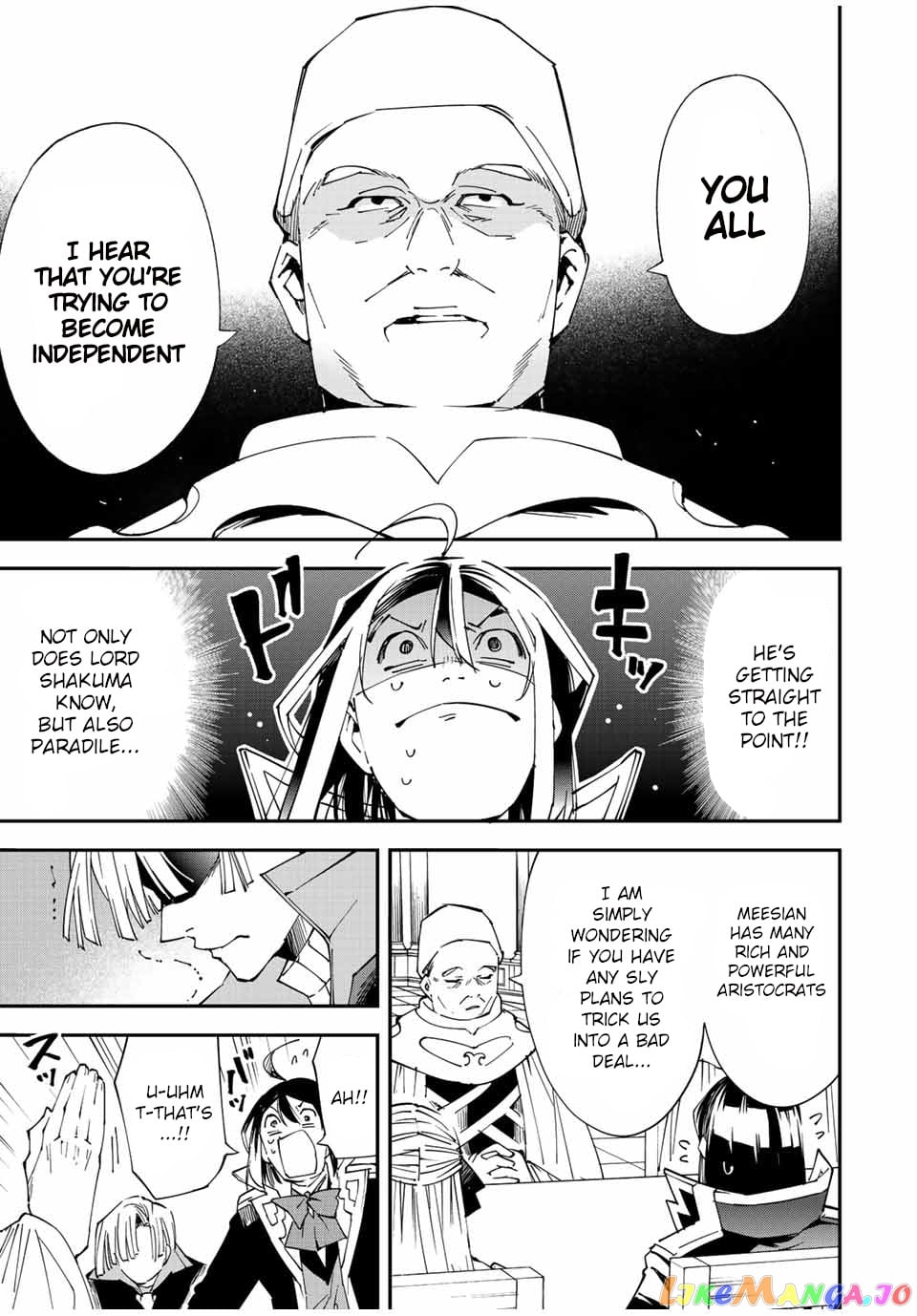 Reincarnated As An Aristocrat With An Appraisal Skill chapter 61 - page 5