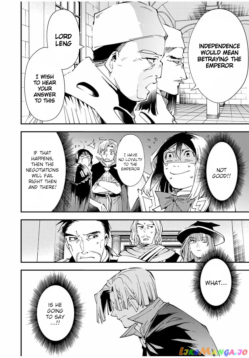 Reincarnated As An Aristocrat With An Appraisal Skill chapter 61 - page 6