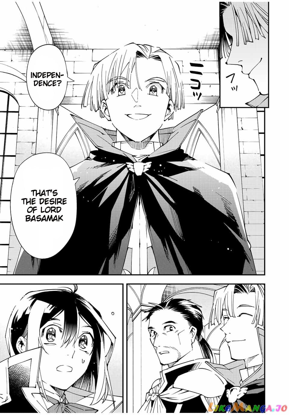 Reincarnated As An Aristocrat With An Appraisal Skill chapter 61 - page 7