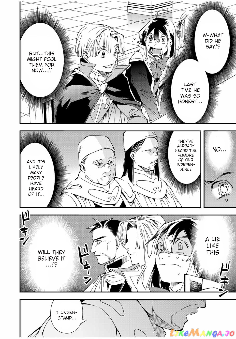 Reincarnated As An Aristocrat With An Appraisal Skill chapter 61 - page 8