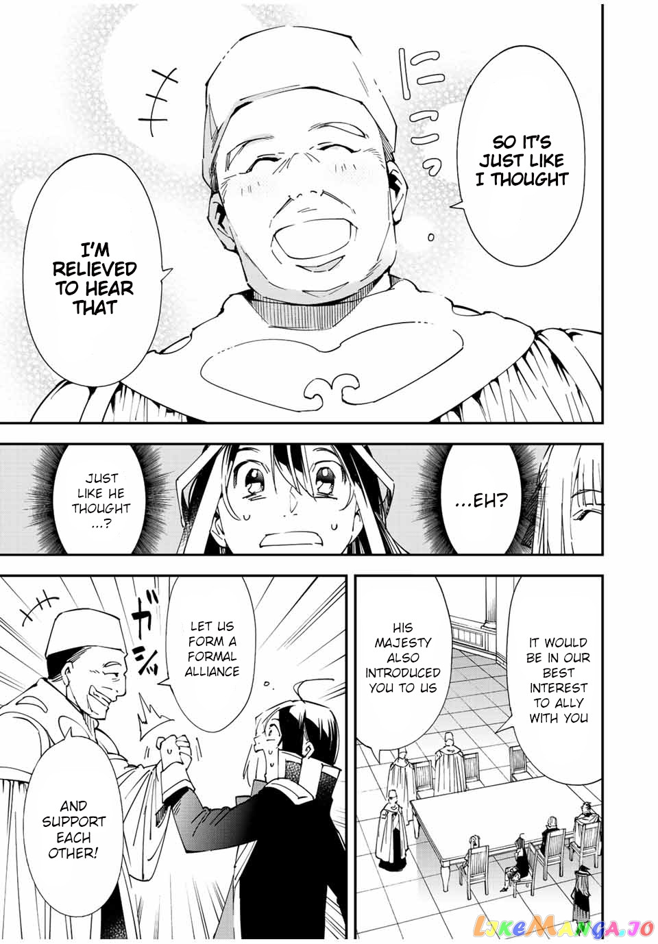 Reincarnated As An Aristocrat With An Appraisal Skill chapter 61 - page 9