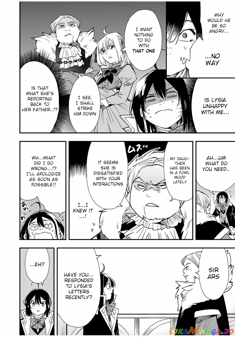 Reincarnated As An Aristocrat With An Appraisal Skill chapter 25 - page 12