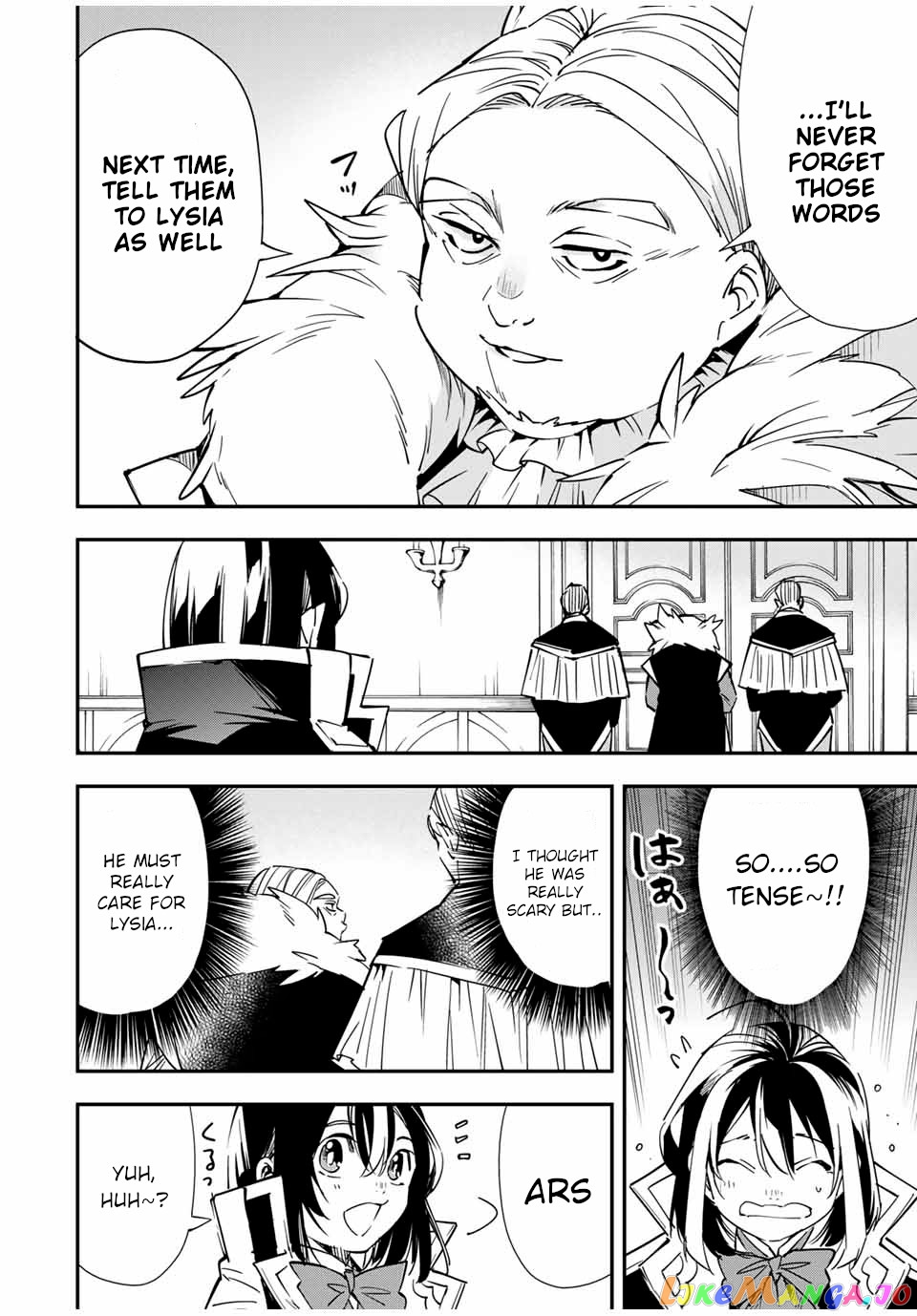 Reincarnated As An Aristocrat With An Appraisal Skill chapter 25 - page 16