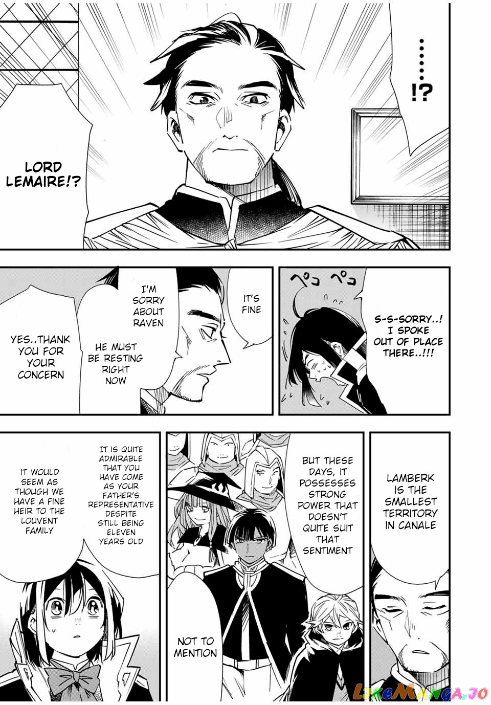 Reincarnated As An Aristocrat With An Appraisal Skill chapter 25 - page 17