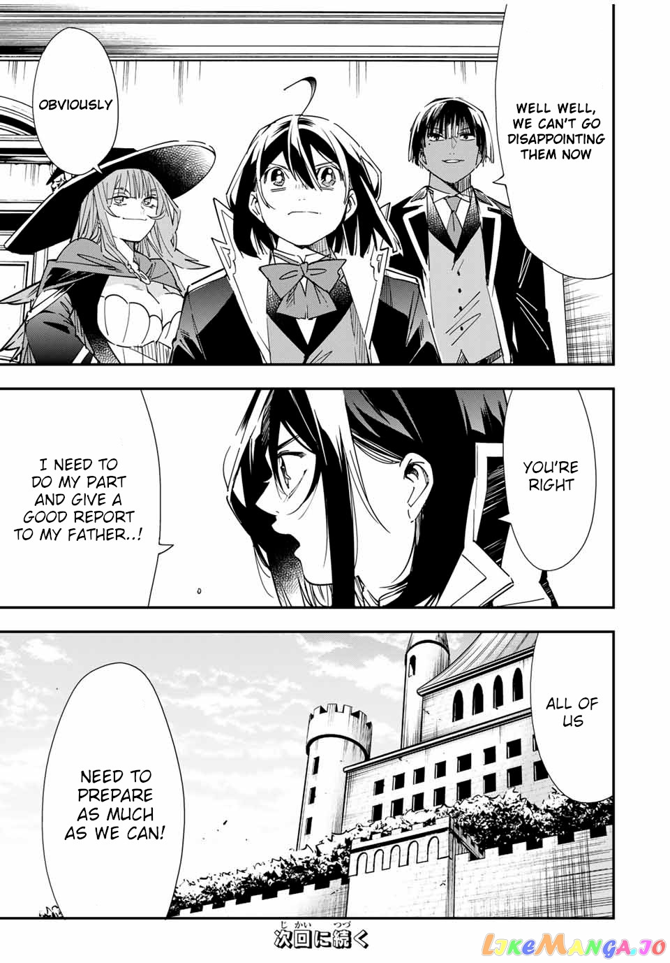 Reincarnated As An Aristocrat With An Appraisal Skill chapter 25 - page 19