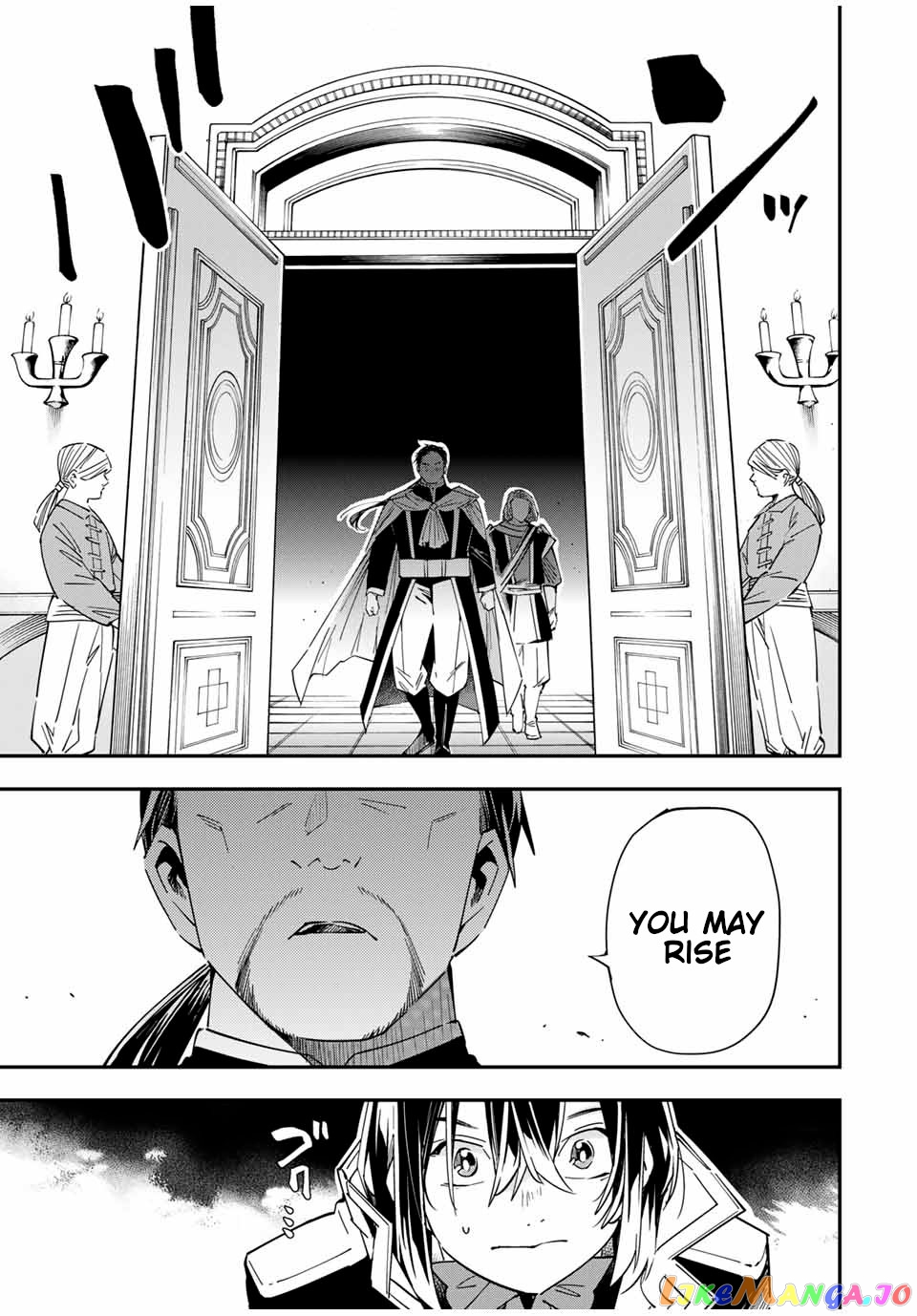 Reincarnated As An Aristocrat With An Appraisal Skill chapter 25 - page 3