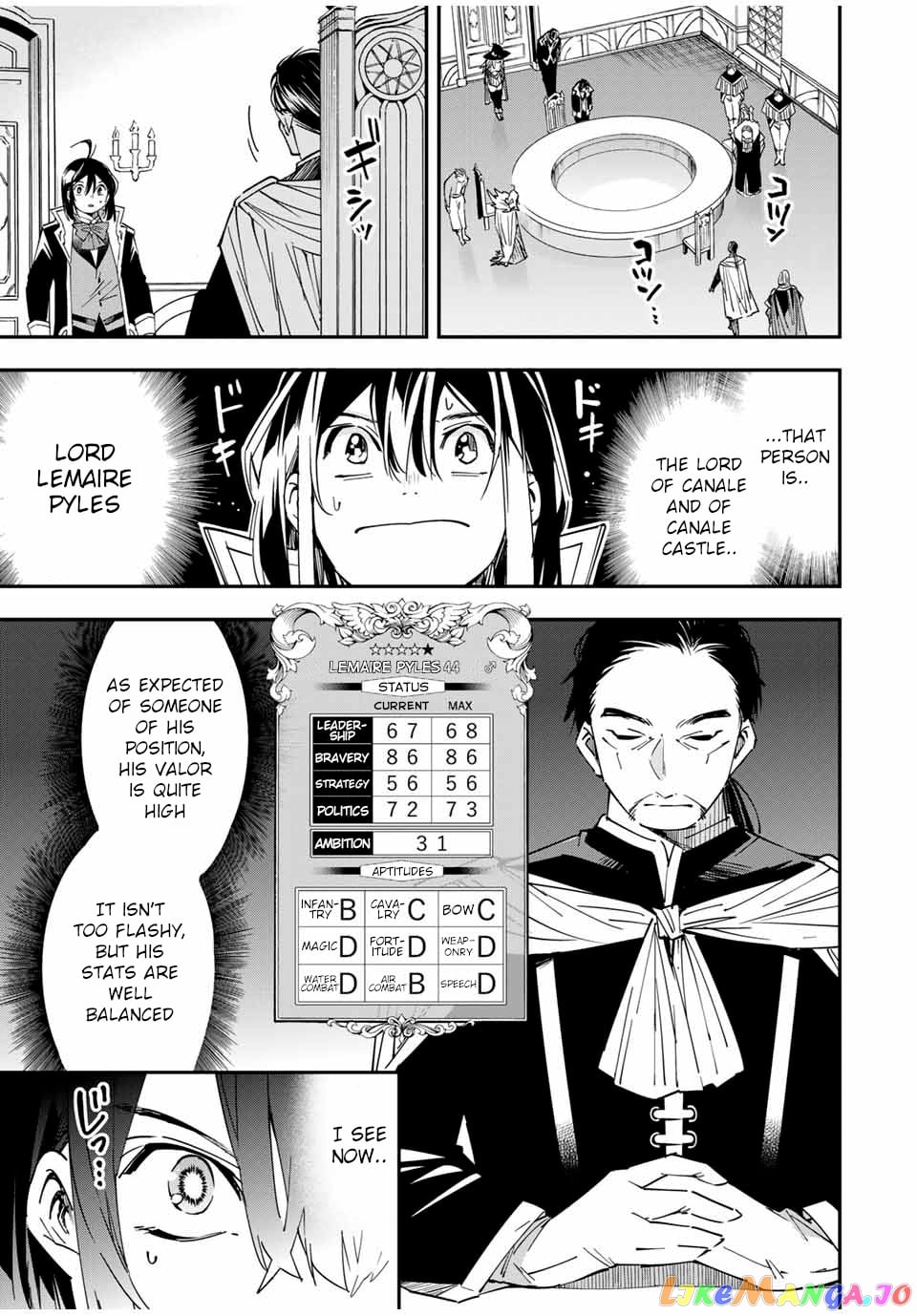 Reincarnated As An Aristocrat With An Appraisal Skill chapter 25 - page 5