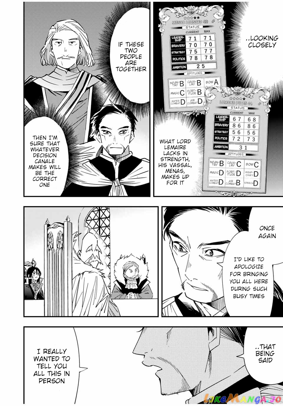 Reincarnated As An Aristocrat With An Appraisal Skill chapter 25 - page 6