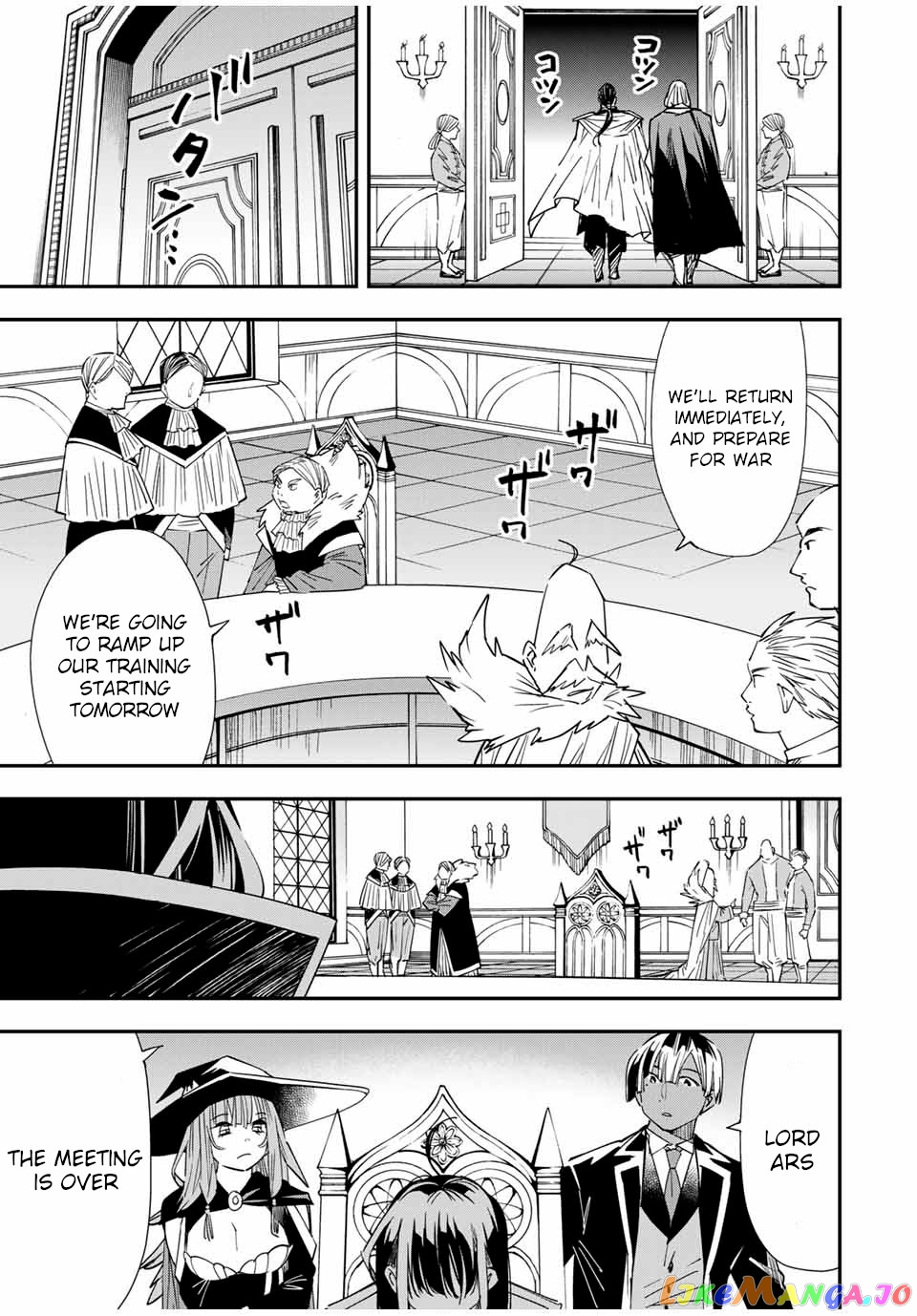 Reincarnated As An Aristocrat With An Appraisal Skill chapter 25 - page 9