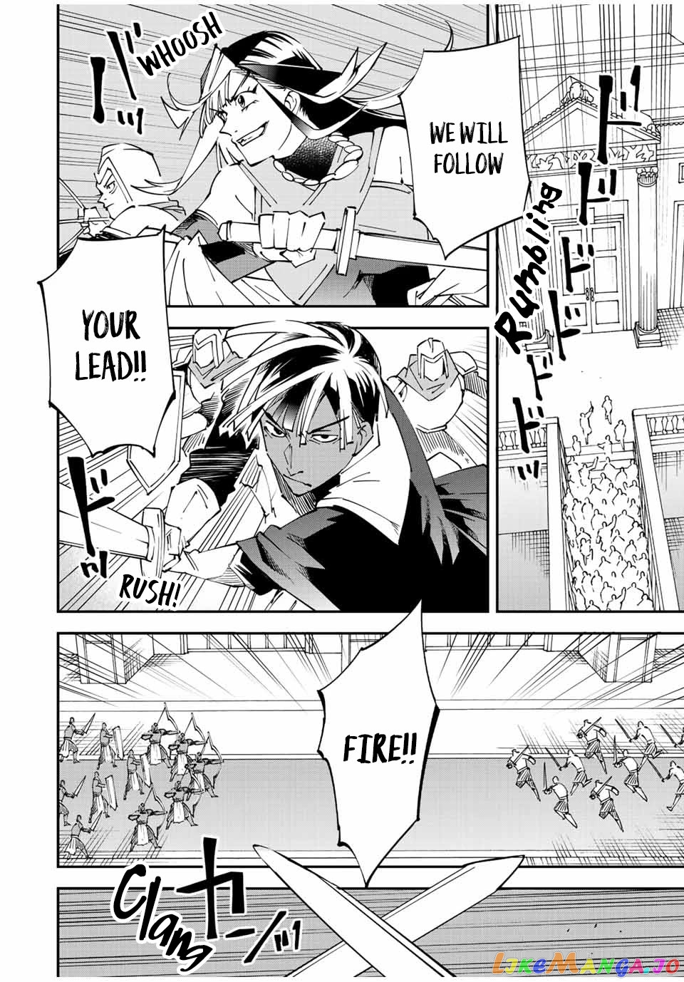 Reincarnated As An Aristocrat With An Appraisal Skill chapter 97 - page 4