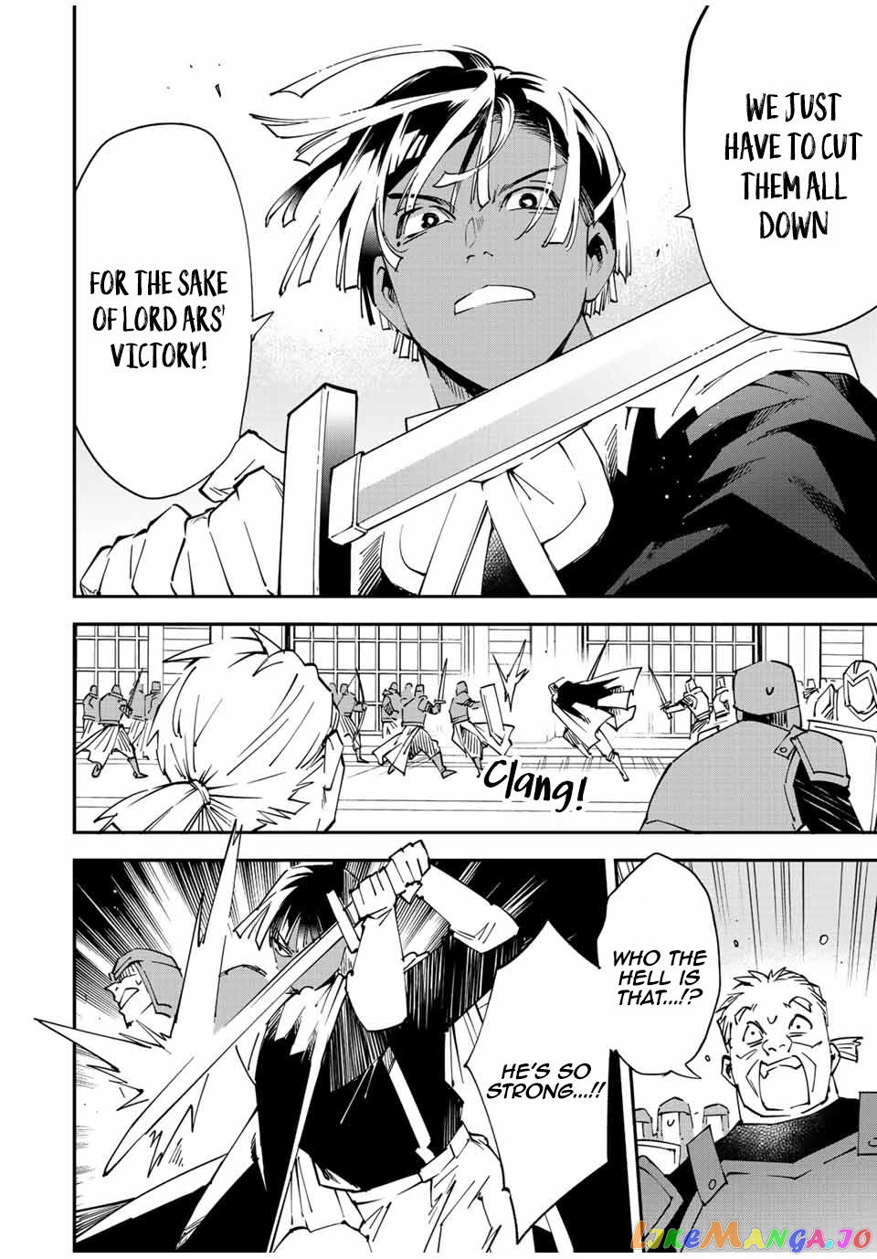 Reincarnated As An Aristocrat With An Appraisal Skill chapter 97 - page 6