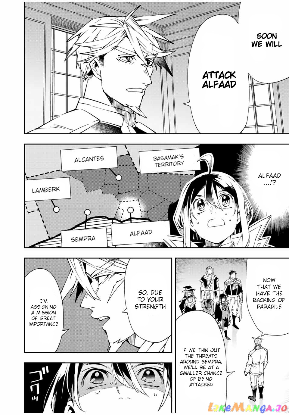 Reincarnated As An Aristocrat With An Appraisal Skill chapter 62 - page 12