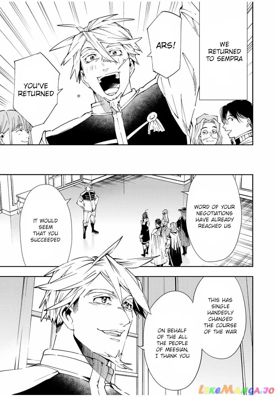 Reincarnated As An Aristocrat With An Appraisal Skill chapter 62 - page 3