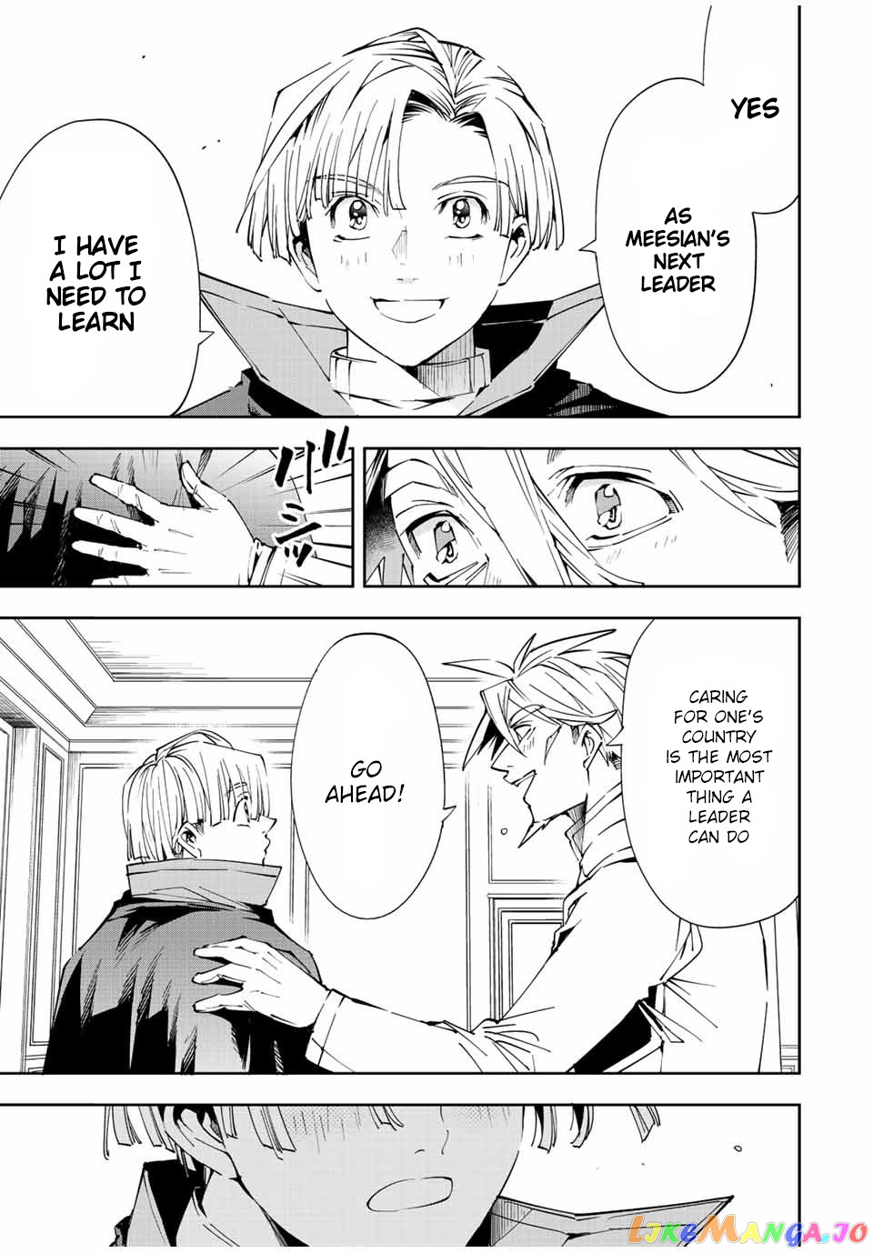 Reincarnated As An Aristocrat With An Appraisal Skill chapter 62 - page 7