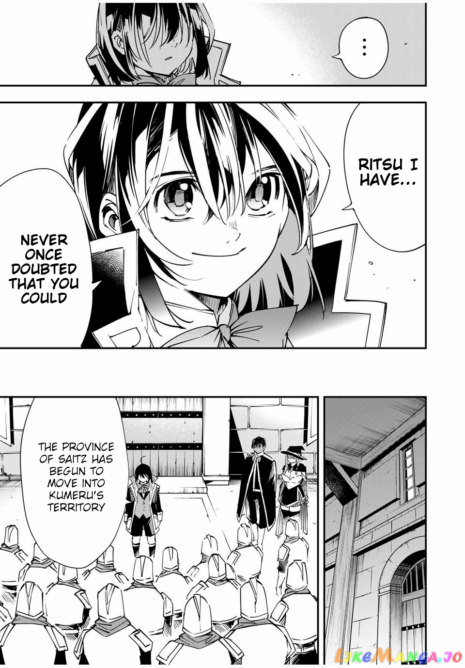 Reincarnated As An Aristocrat With An Appraisal Skill chapter 26 - page 17