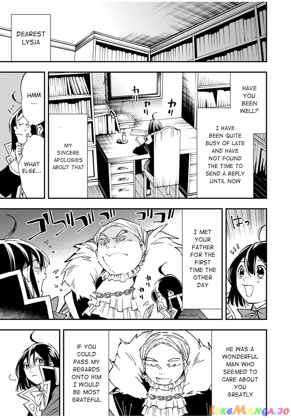 Reincarnated As An Aristocrat With An Appraisal Skill chapter 26 - page 5
