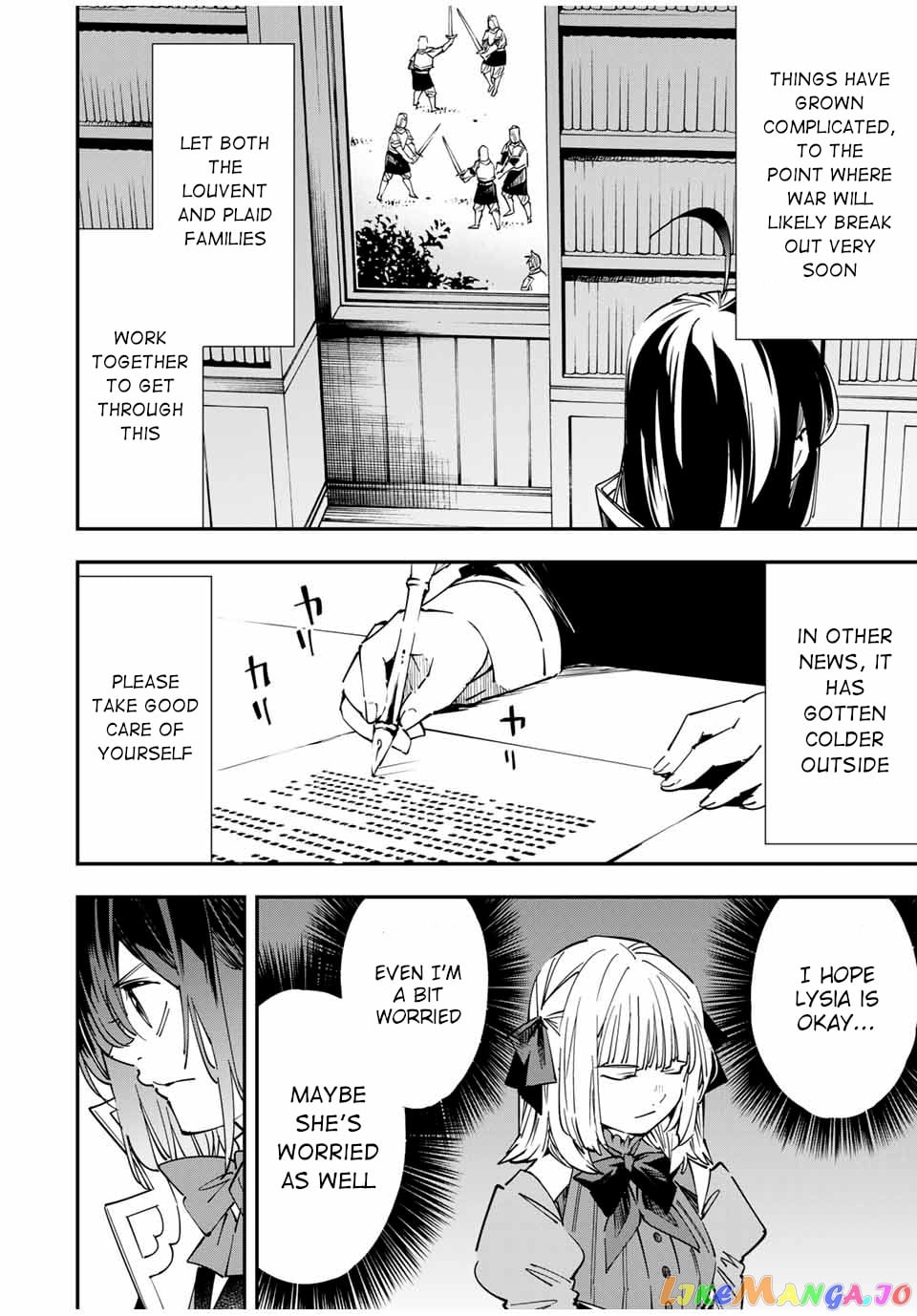 Reincarnated As An Aristocrat With An Appraisal Skill chapter 26 - page 6