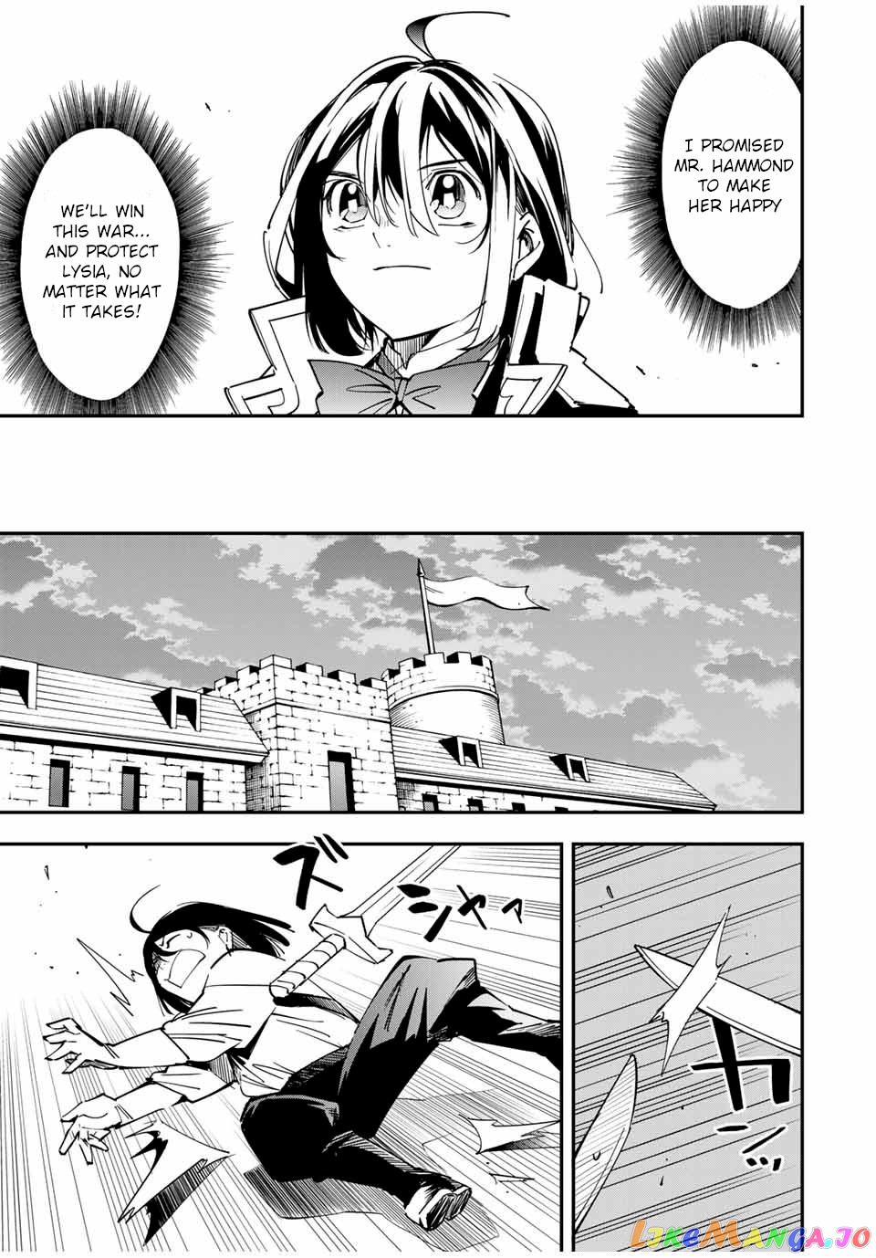 Reincarnated As An Aristocrat With An Appraisal Skill chapter 26 - page 7